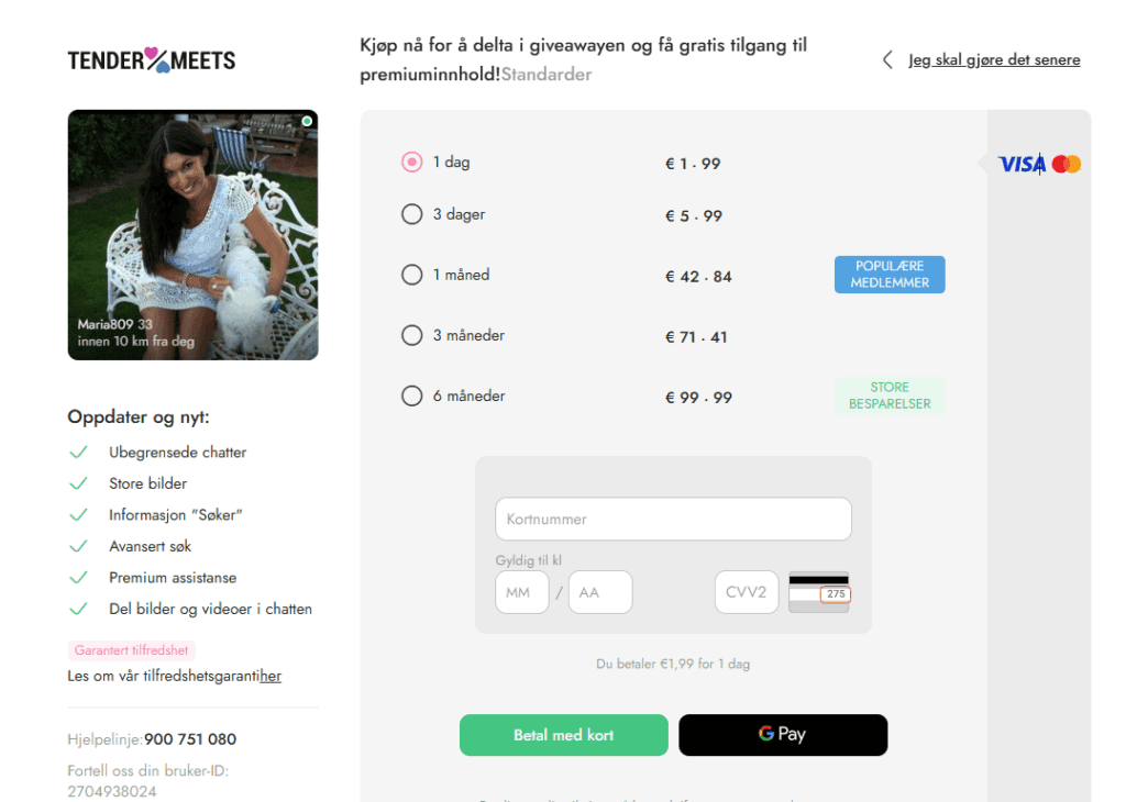 pris tendermeets