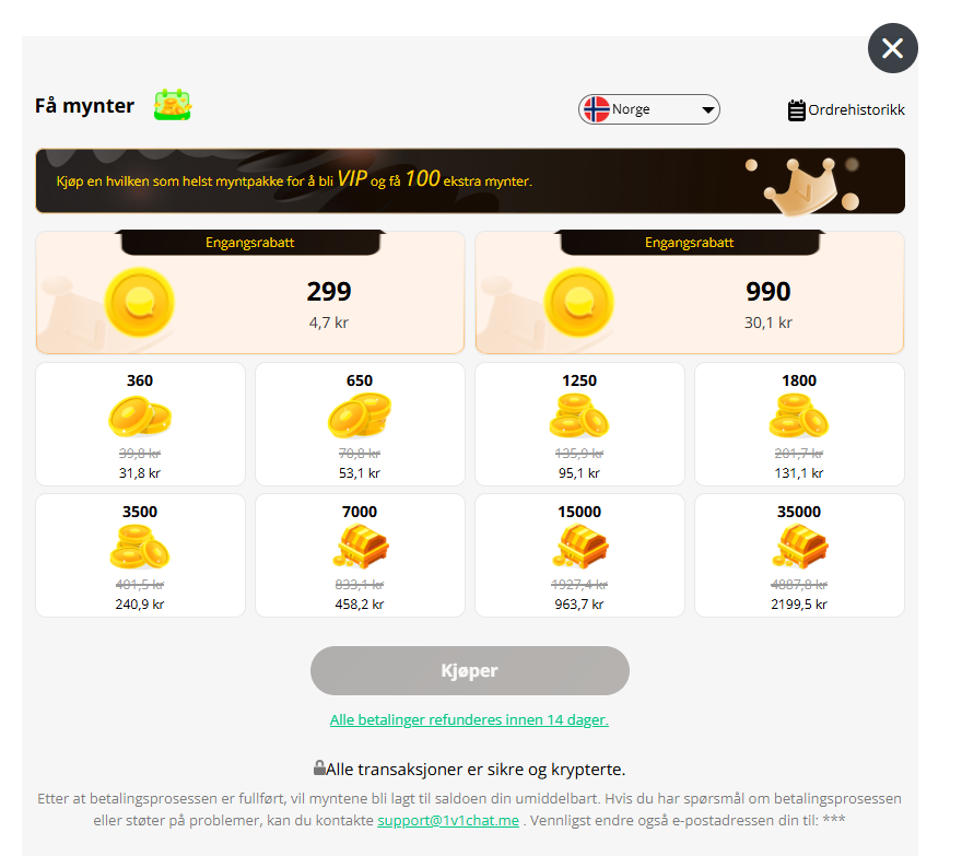 Hva koster 1v1chat.me pris