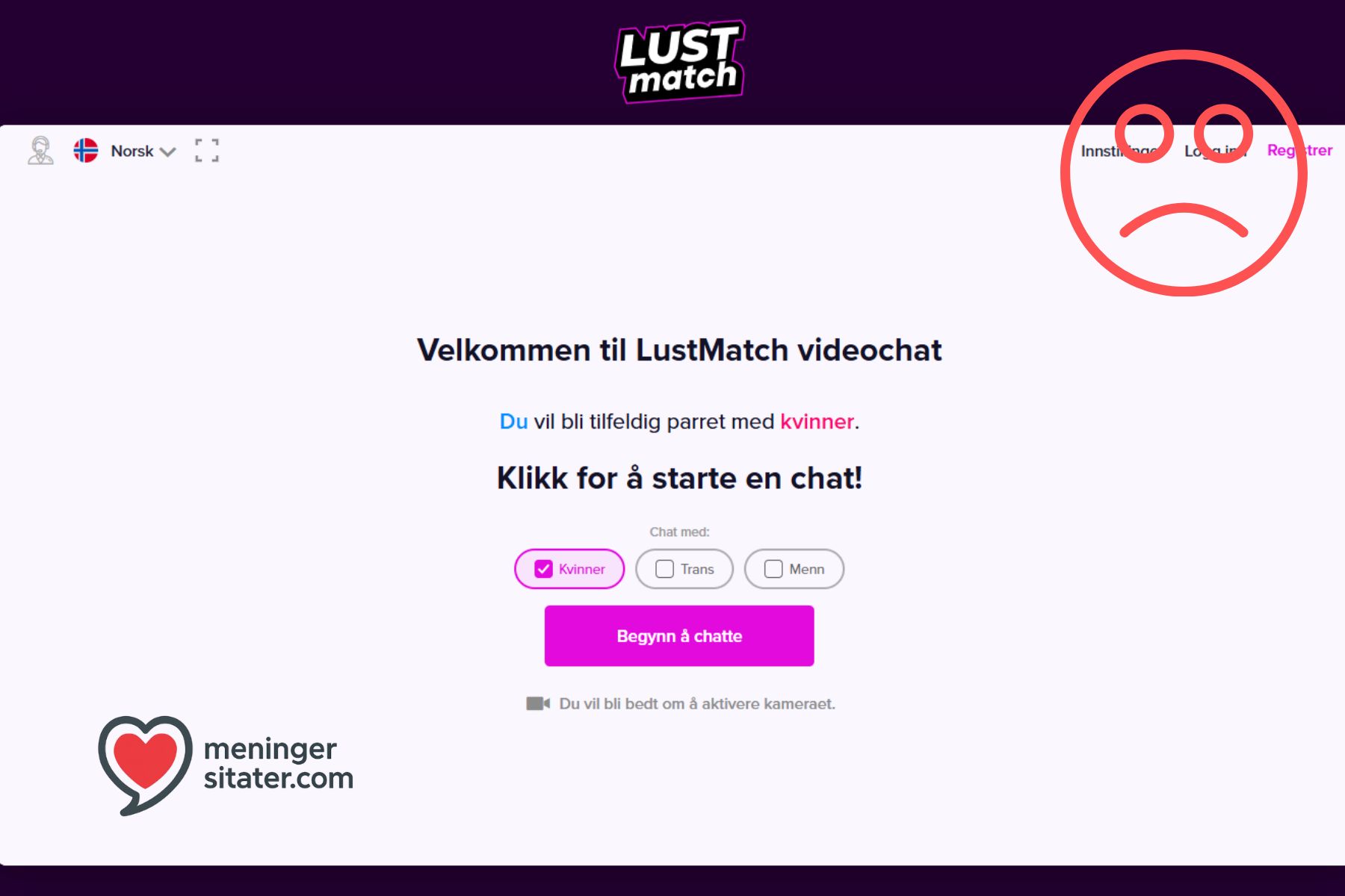 lustmatch svindel